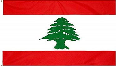 LEBANON CROWDFUNDING 2024