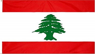 LEBANON CROWDFUNDING 2024