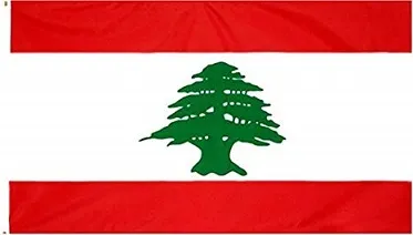 LEBANON CROWDFUNDING 2026-2027